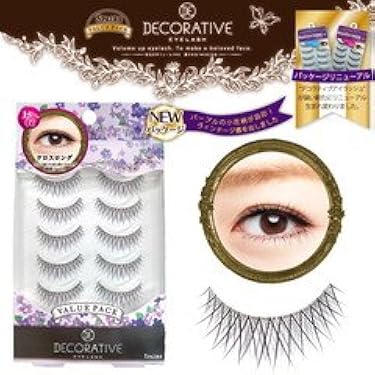 Amazon.co.jp 人気ギフトランキング: つけまつげ で、ギフトの設定を